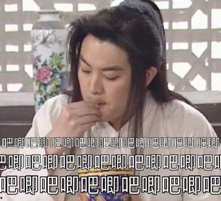 联想娱乐圈吃瓜事件,联想吃瓜事件揭秘